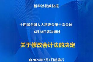 CBA前两阶段球员侵略性数据：法尔篮下频率最高 韩德君&周琦在列